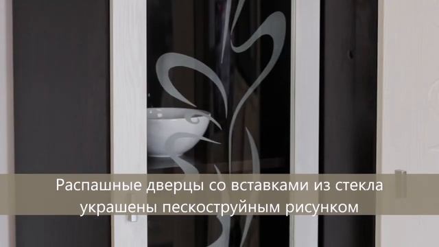 Стенка для гостиной "Лаванда 1" в интернет-магазине "Мебелидоманет" смотреть онлайн