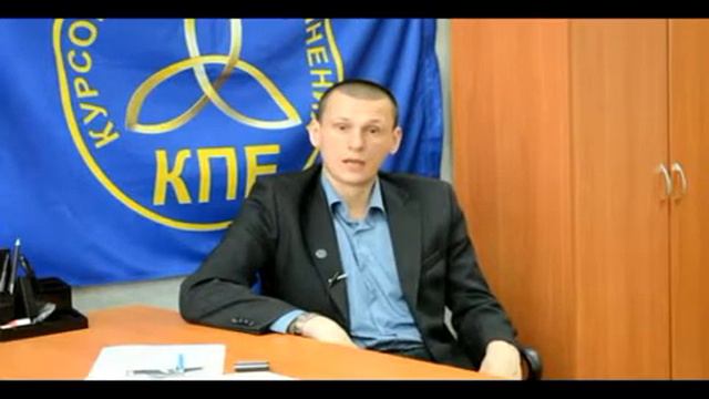 РПЦ скрепяет государство Поддержка КПЕ x264 смотреть онлайн