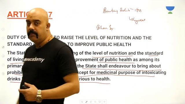 L16: DPSP - ARTICLE 45, 46, 47, 48, 49, 50, 51 | 100 Hours - Laxmikanth Summary | UPSC смотреть онлайн