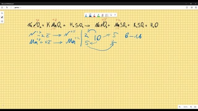 NaNO2+KMnO4+H2SO4=NaNO3+MnSO4+K2SO4+H2O смотреть онлайн