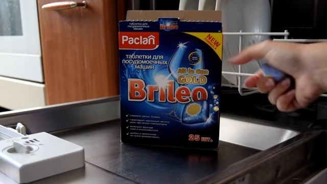 Таблетки для посудомоечных машин от Paclan смотреть онлайн
