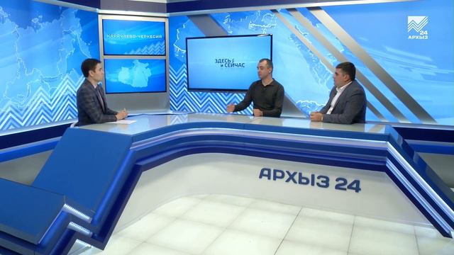 Здесь и сейчас: Гарик Кургинян, Ильяс Хубиев (30.10.2020) смотреть онлайн