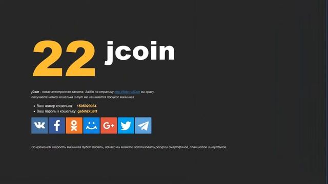 Хак кнопок share.yandex.ru для автомасштабирования смотреть онлайн