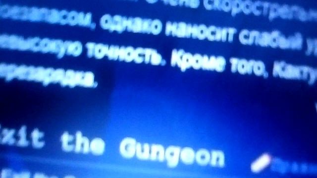 ОБЗОР НА КАКТУС ИЗ ЕТГ!!!!!