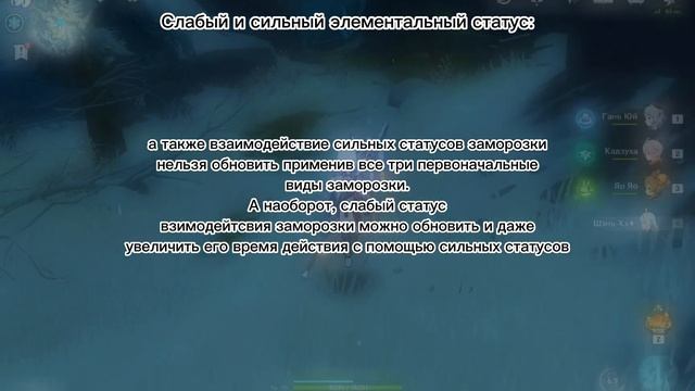 Моргана #2 - исправление ошибок смотреть онлайн