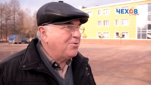 В Чехове прошел конкурс скворечников и кормушек для птиц смотреть онлайн