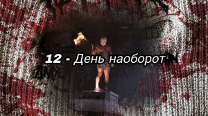 ?ВСЕ ТРЕКИ МЕТАНА? (ОКТЯБРЬ 2023)