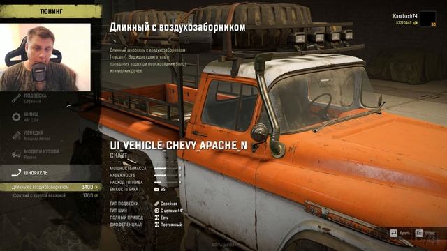 ?Snowrunner ► Clasico DLC Pack смотреть онлайн