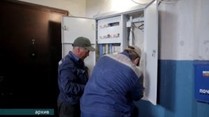 Пенсионеры могут получить льготу на оплату капитального ремонта