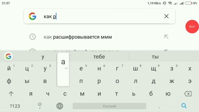 Игропародии | CS GO смотреть онлайн
