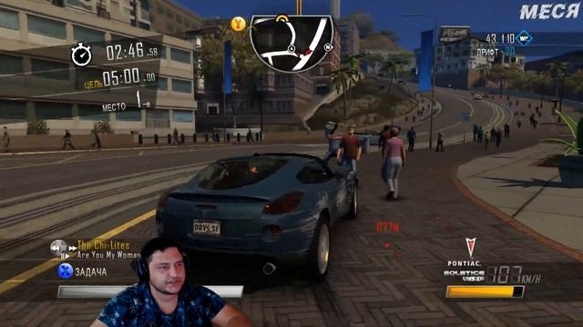 КИНОСОСТЯЗАНИЯ (Driver: San Francisco #11) смотреть онлайн