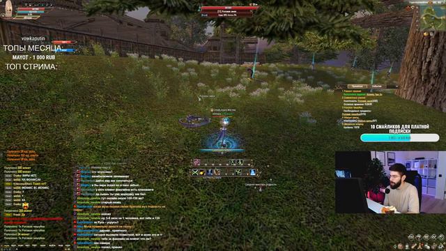 НЕ СПРАШИВАЙТЕ "ЗАЧЕМ?"!))) funline.pw / Perfect World смотреть онлайн