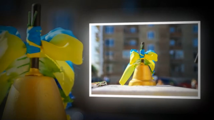 Останній дзвоник смотреть онлайн