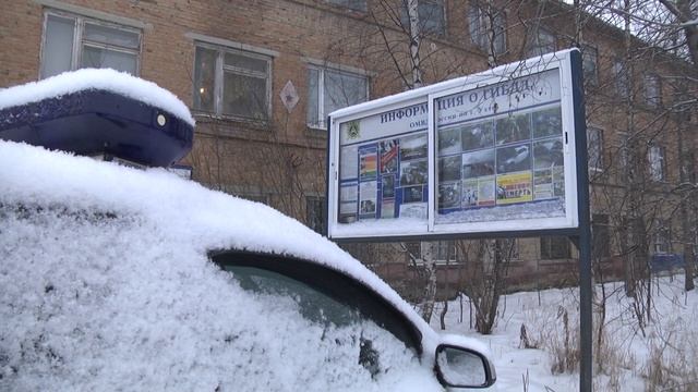 Информационная программа ДЕНЬ 13.02.19 смотреть онлайн