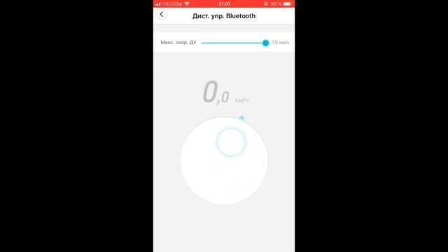 Xiaomi Ninebot Mini Pro | ОБЗОР | ПЛЮСЫ И МИНУСЫ | прошивка 23 км/ч смотреть онлайн