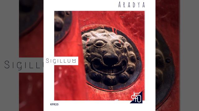 Sigillum смотреть онлайн