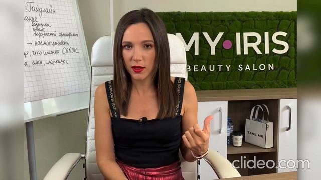 как платить зарплату смотреть онлайн