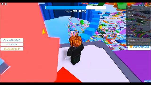 RobloxPlayerBeta oMega Obby ? 550 Stages!