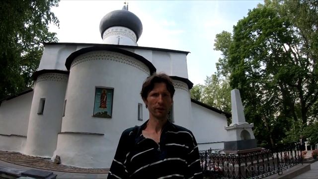 Святогорский Успенский монастырь, Пушкинские горы: звон, могила Пушкина, немного истории смотреть онлайн
