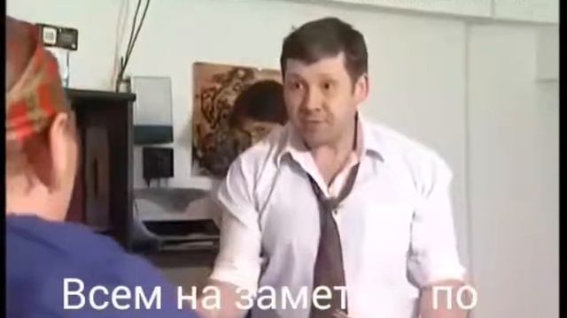 Про уборщицу смотреть онлайн