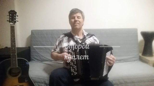 Шизгара,она же Venus ( Cover ) смотреть онлайн