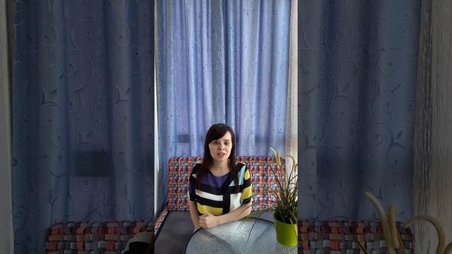 Книга моего сердца смотреть онлайн