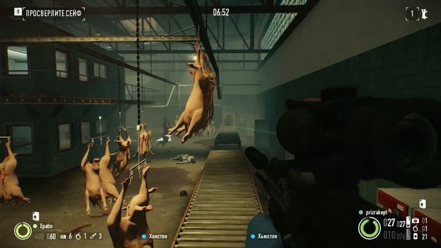 Нарезка №1 | PAYDAY2 | МЯСОКОМБИНАТ И ЖЕНЯ :3 смотреть онлайн