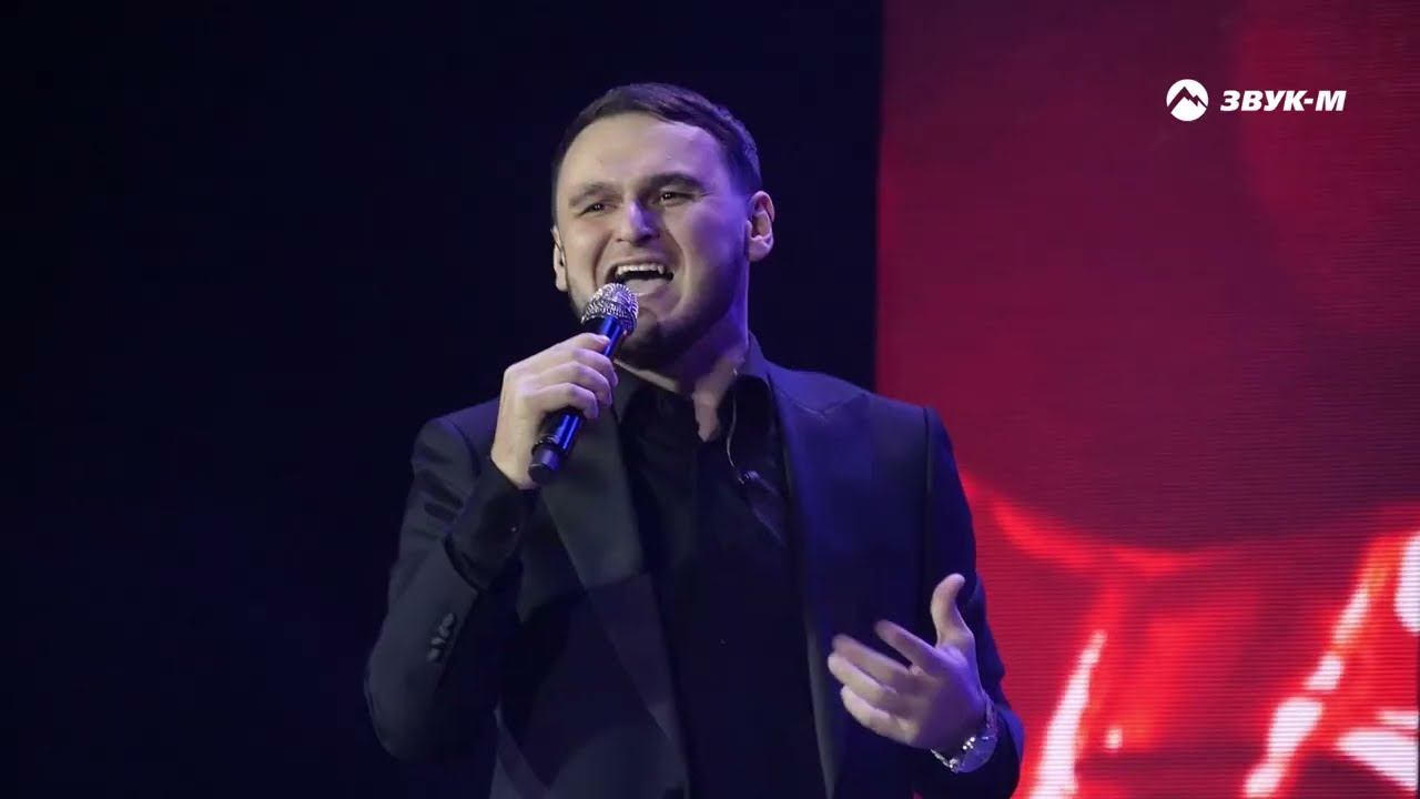 Рустам Нахушев - Сладкий яд | Концертный номер смотреть онлайн