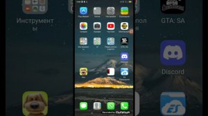 Как скачать лаунчер Russia Role Play