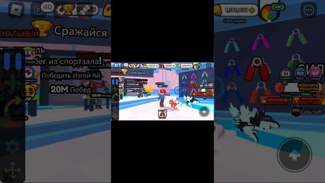 Я открыл новую карту в роблоксе режим рукопашного боя????? смотреть онлайн