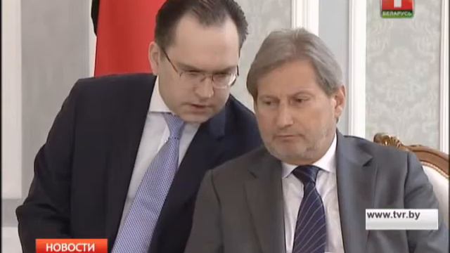 В Беларусь прибыл еврокомиссар по расширению ЕС смотреть онлайн