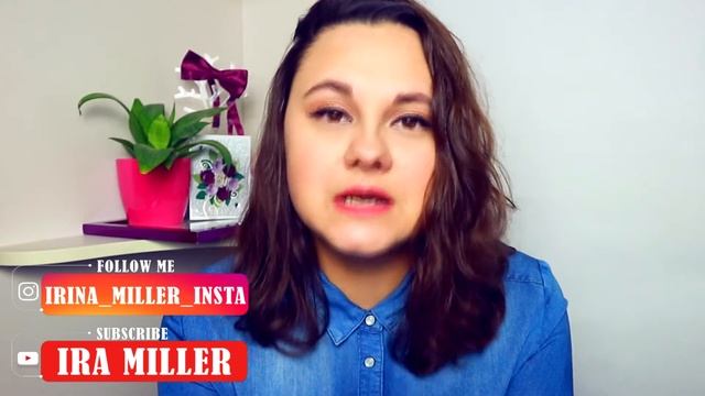 Мой уход за лицом | Без этих средств ваш уход не полный! | IRA MILLER смотреть онлайн