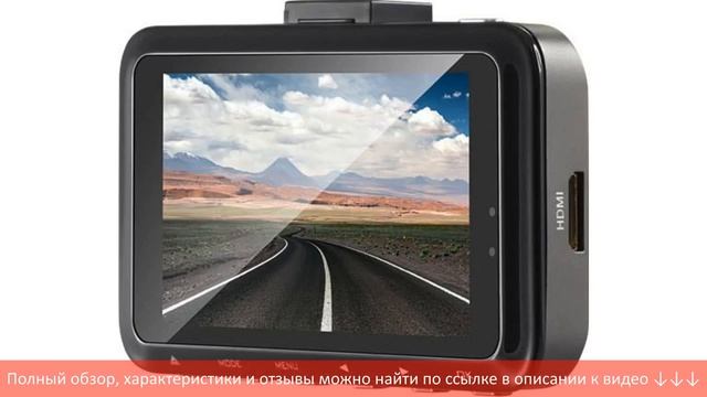Neoline Wide S50 смотреть онлайн