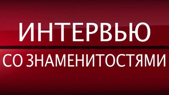 Фитнес Новости из Голливуда с Сашей Браун смотреть онлайн
