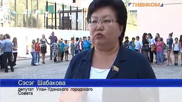 Праздник спорта смотреть онлайн