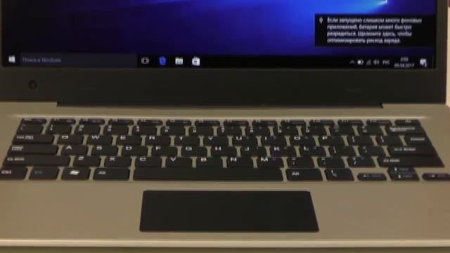 Дешевый ноутбук из Китая Jumper EZbook 3 смотреть онлайн