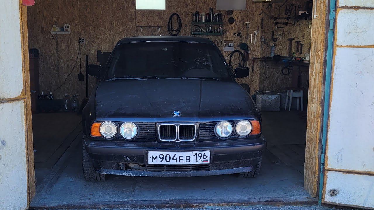 Я ОПЯТЬ КУПИЛ BMW E34 ВОССТАНАВЛИВАЮ ЧЕРНЫЙ БУМЕР! смотреть онлайн