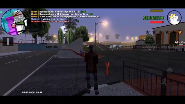 Я ВОЗВРАЩАЮСЬ в GTA SAMP?! Почему Я ушёл с MORDOR RP? Мордор Рп смотреть онлайн