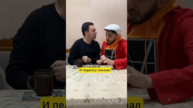 Arni-Marat смотреть онлайн