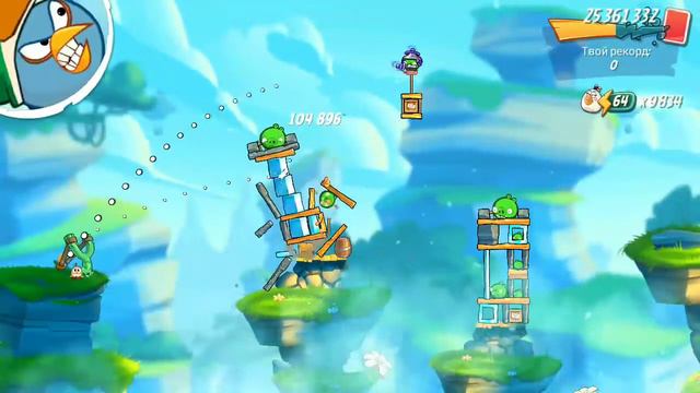 Angry Birds 2 mighty eagl bootcamp тренировка орла 17.11.2020 90% кпд смотреть онлайн