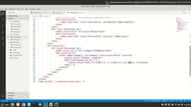How to create product in php-mysql смотреть онлайн