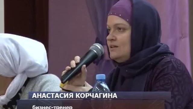 Экология отношений и достижений. Учимся управлять мыслями смотреть онлайн