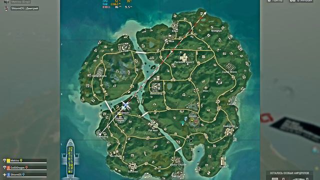 Размышления о пабге. PUBG. смотреть онлайн