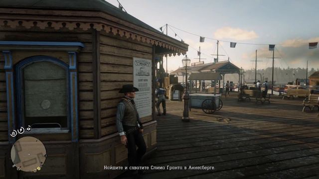 RED DEAD REDEMPTION 2 ➤ ЛЕГЕНДАРНЫЙ ОЛЕНЬ ➤ ФИНАЛЬНЫЙ СТРЕЛОК-БЕЗ КОММЕНТАРИЕВ смотреть онлайн
