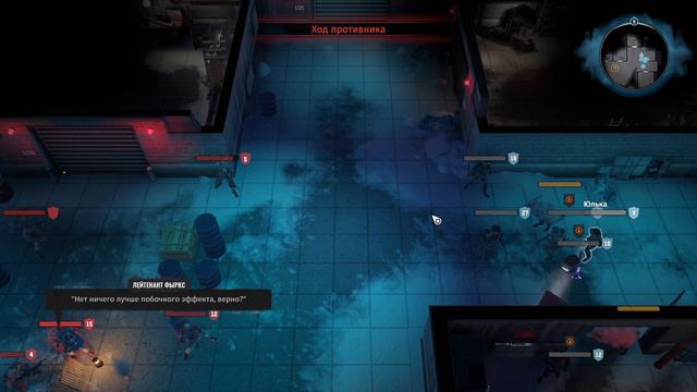 WASTELAND 3 ✦ ДИКОВИНАРИУМ - ТУННЕЛЬ ✦ 6 смотреть онлайн