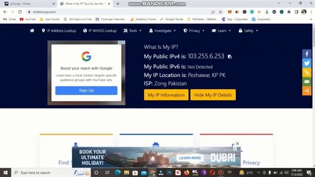 How To Create Free RDP || Free RDP Kaise Banaye?| How to create free rdp | free rdp server смотреть онлайн