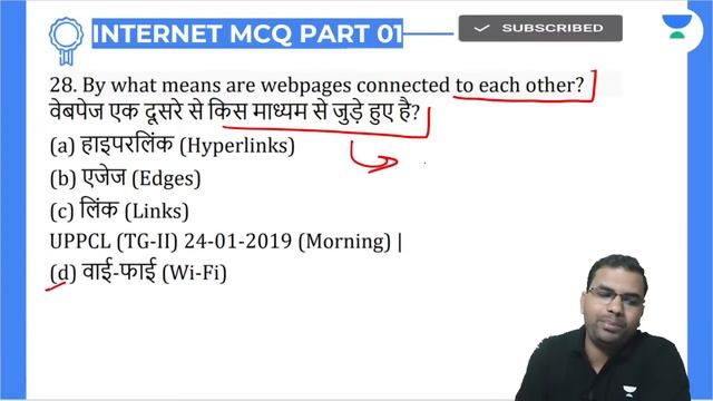 JSSC CGL / Clerk 2023 | Top 100 MCQs of Internet | Computer | Dipesh смотреть онлайн