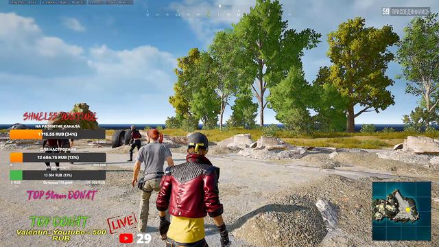 🎮 Перед сном 💯"PUBG"🏆791 стрим🎮 смотреть онлайн