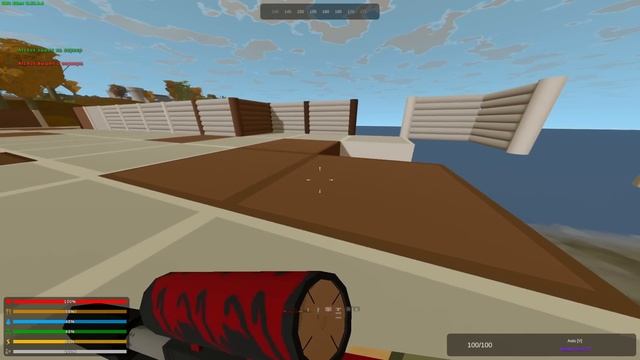 УКРЕПЛЕНИЕ ДОМА #19 Unturned (выживание Ireland) смотреть онлайн