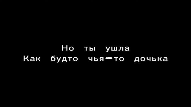 FEMISTOKL - Почерк (2022) смотреть онлайн